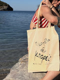 Tote Bag - Η κοπέλα δεν μπορεί
