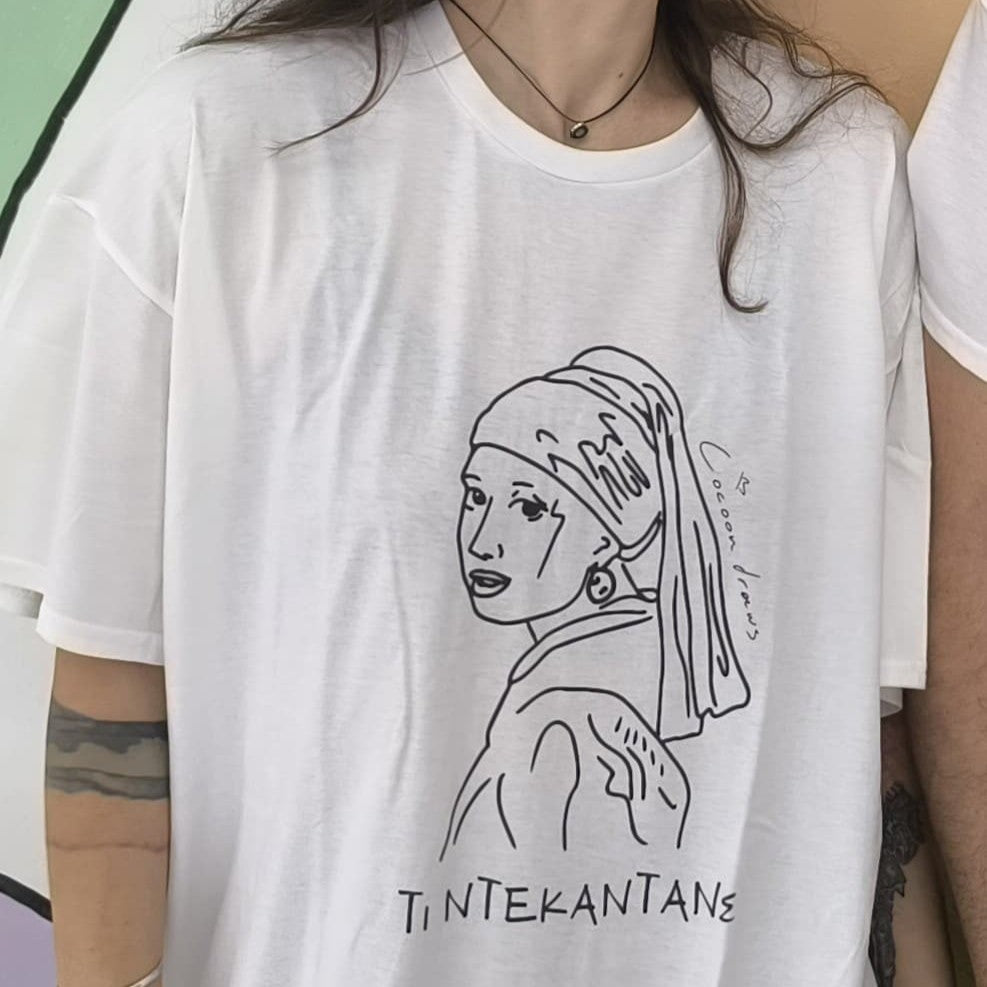 T-Shirt Τι ντεκαντάνς